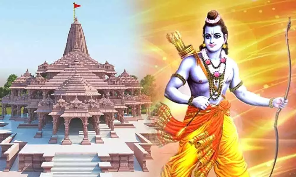 अयोध्या और राम मन्दिर : नव निर्माण महायोजना