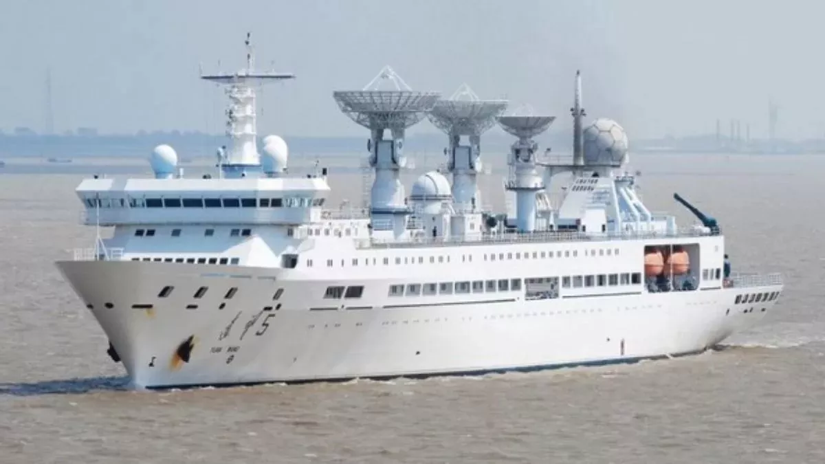 चीन का अनुसंधान जहाज मालदीव से हुआ रवाना : खबर