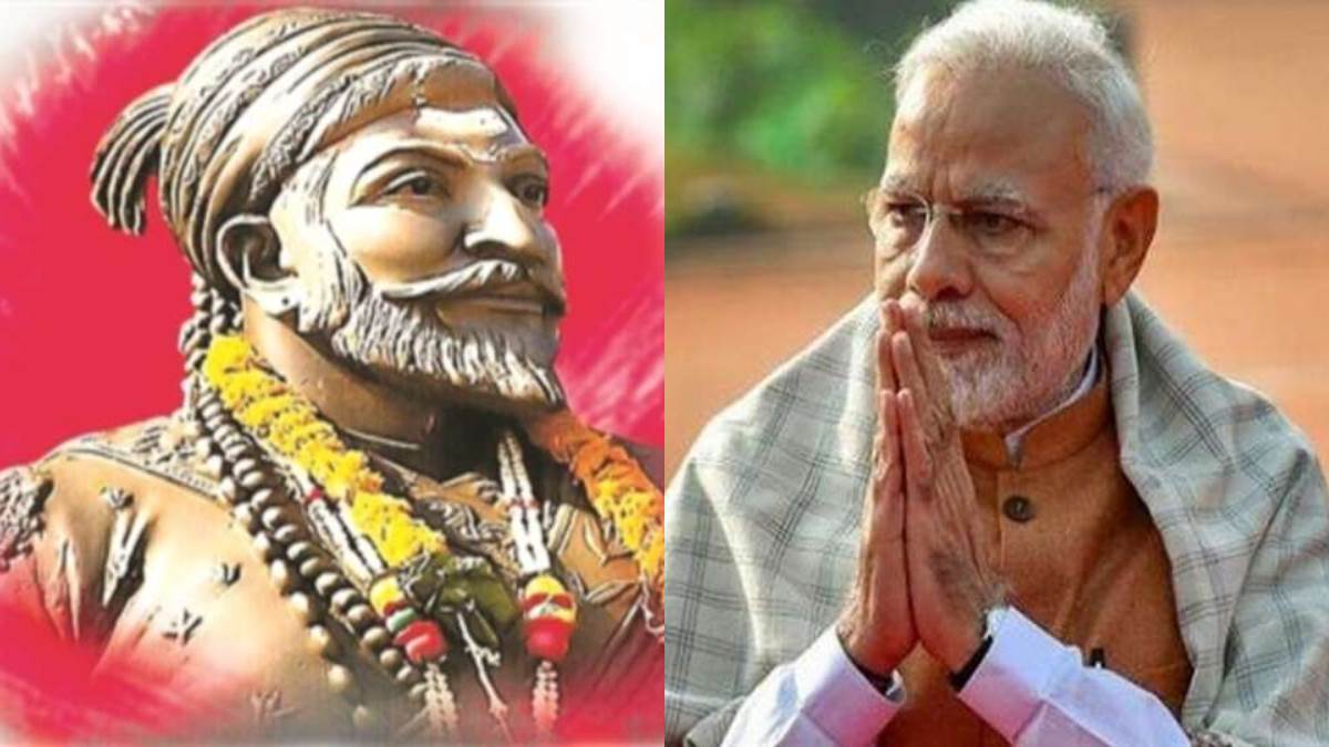 प्रधानमंत्री मोदी ने छत्रपति शिवाजी महाराज को जयंती पर श्रद्धांजलि दी