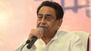 kamalnath