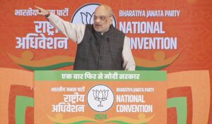 rnibvcto_amitshahbjpmeet_625x300_18_February_24