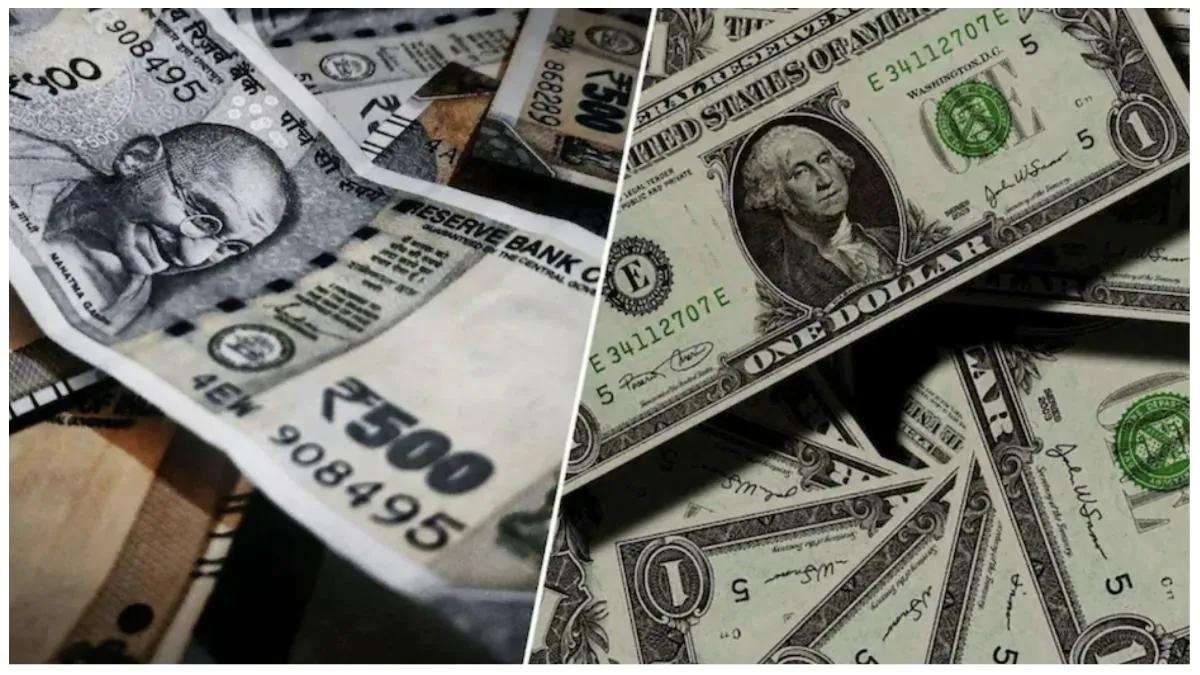 अमेरिकी डॉलर के मुकाबले रुपया शुरुआती कारोबार में दो पैसा चढ़ा