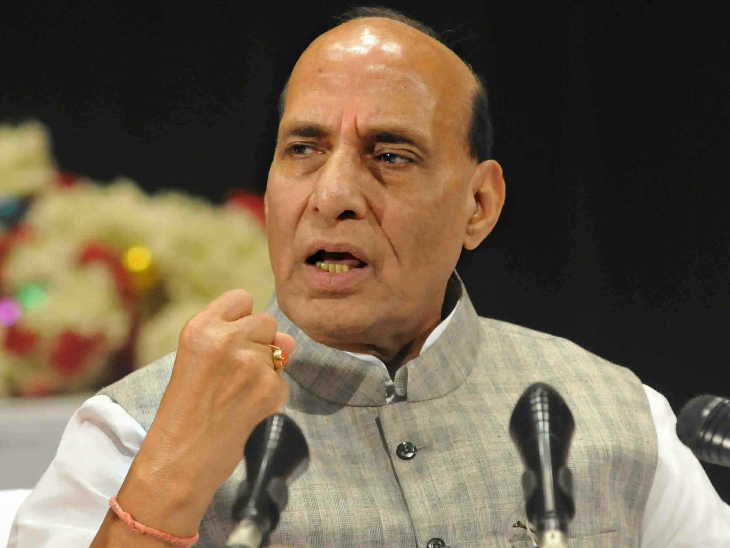 0521_rajnath1111