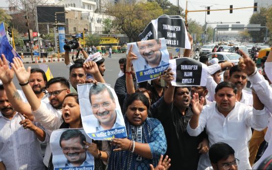 ‘आप’ का प्रदर्शन: पंजाब के मंत्री, सोमनाथ भारती समेत कई नेता हिरासत में लिए गए
