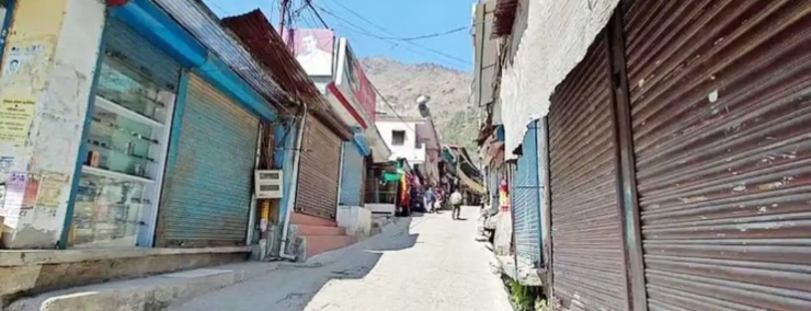 व्यापार संघ ने उत्तराखंड के बाहर के दुकानदारों की सदस्यता रद्द की