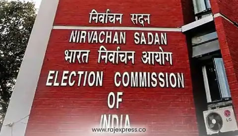 निर्वाचन आयोग ने अरुणाचल और सिक्किम विधानसभा चुनाव की मतगणना की तारीख बदलकर दो जून की