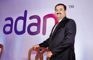 adani2