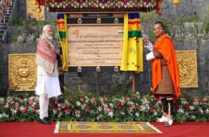 bhutan-hospital