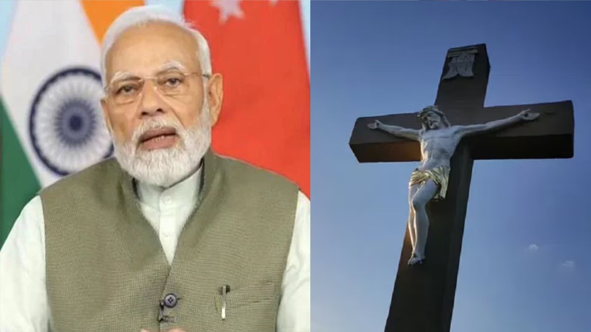 प्रधानमंत्री मोदी ने गुड फ्राइडे पर ईसा मसीह के बलिदान को याद किया