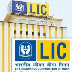 lic-office