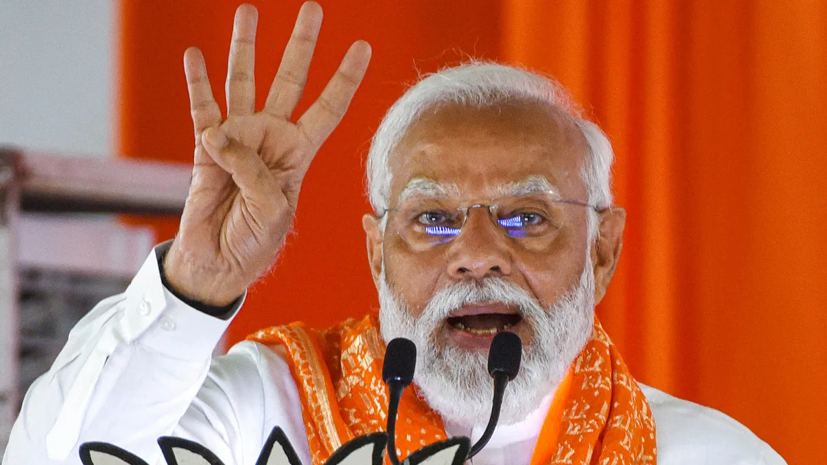 भाजपा के मामला सामने लाने तक कच्चातिवु को लेकर कांग्रेस, द्रमुक के ‘पाप’ छिपे रहे : प्रधानमंत्री