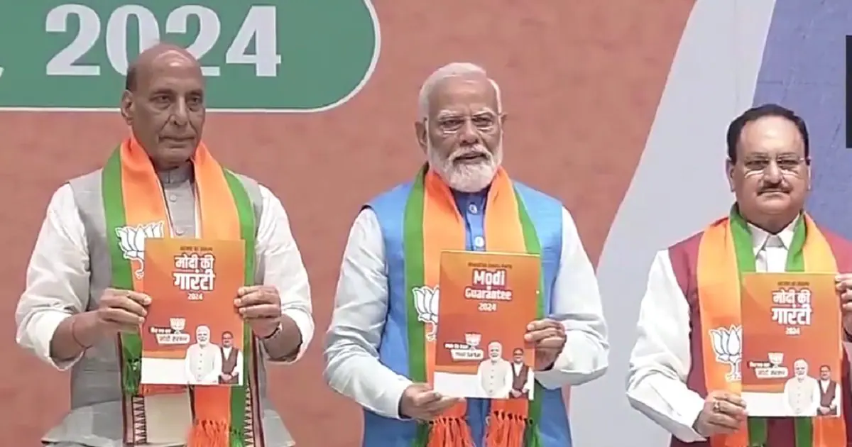 bjp-manifesto1