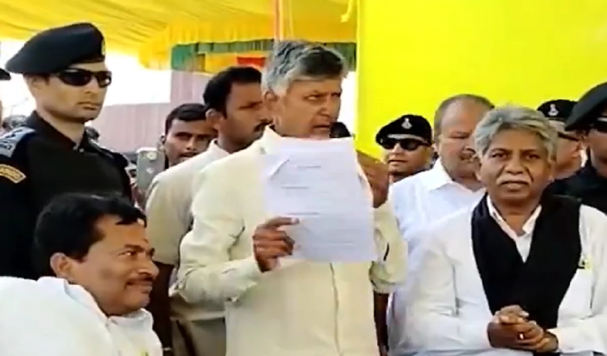 chandrababu-naidu