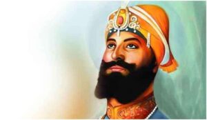 gurugovindsingh