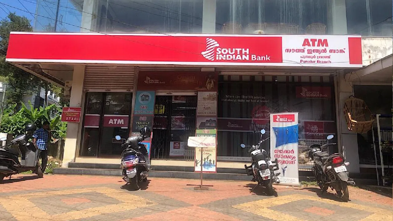 south-indian-bank