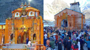 Chardham