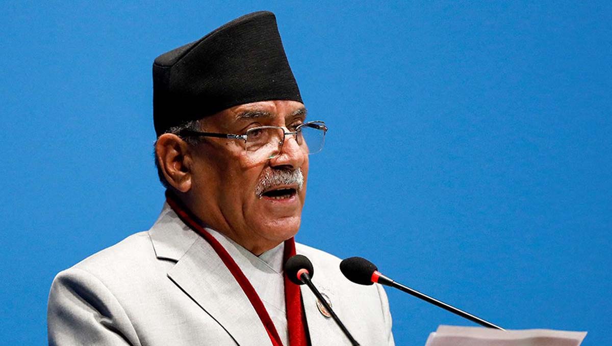 नेपाल के प्रधानमंत्री ‘प्रचंड’ को सोमवार को विश्वास मत जीतने का भरोसा