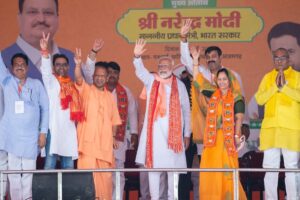 pm-modi-azamgarh-e1715859525502