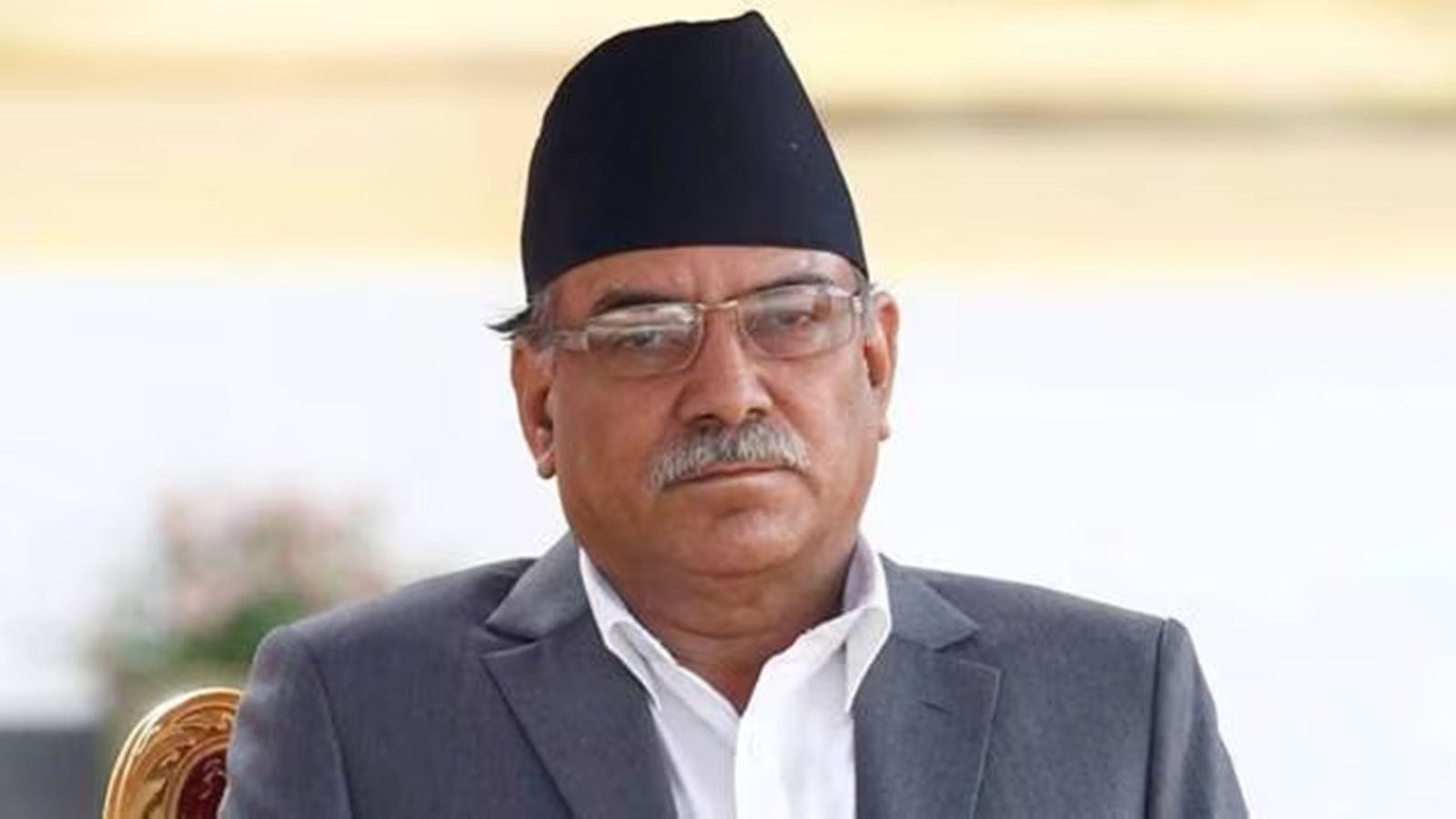 नेपाल के प्रधानमंत्री प्रचंड ने संसद में विश्वास मत हासिल किया