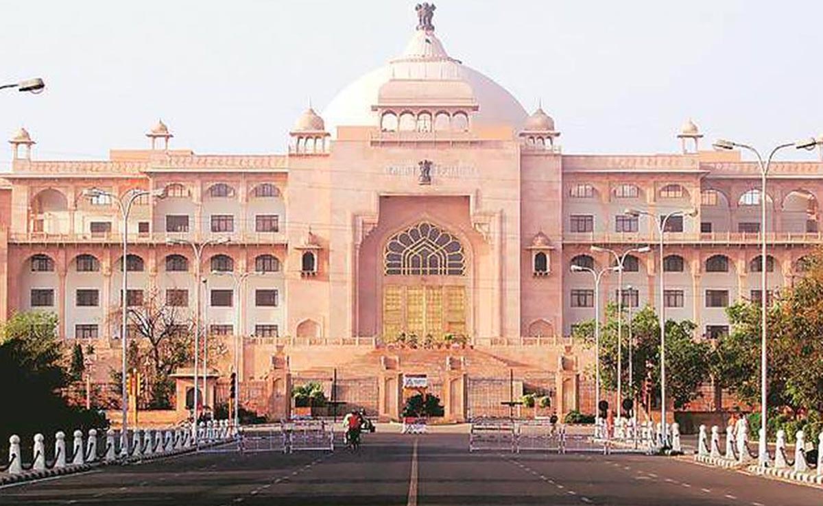 आम लोग भी देख सकेंगे राजस्थान विधानसभा का संग्रहालय