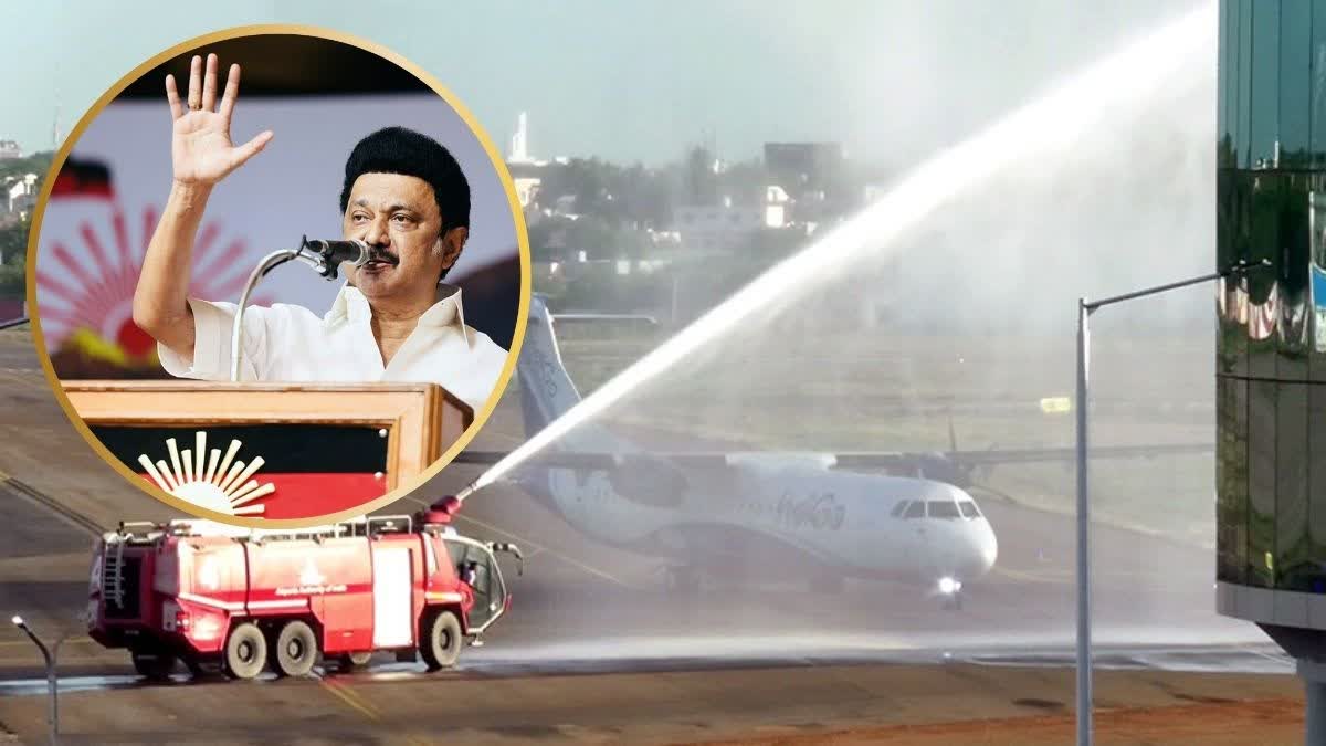 तमिलनाडु सरकार होसुर में अंतरराष्ट्रीय हवाई अड्डा स्थापित करेगी: मुख्यमंत्री स्टालिन