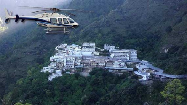 जम्मू से माता वैष्णो देवी भवन तक सीधी हेलिकॉप्टर सेवा 18 जून से शुरू होगी