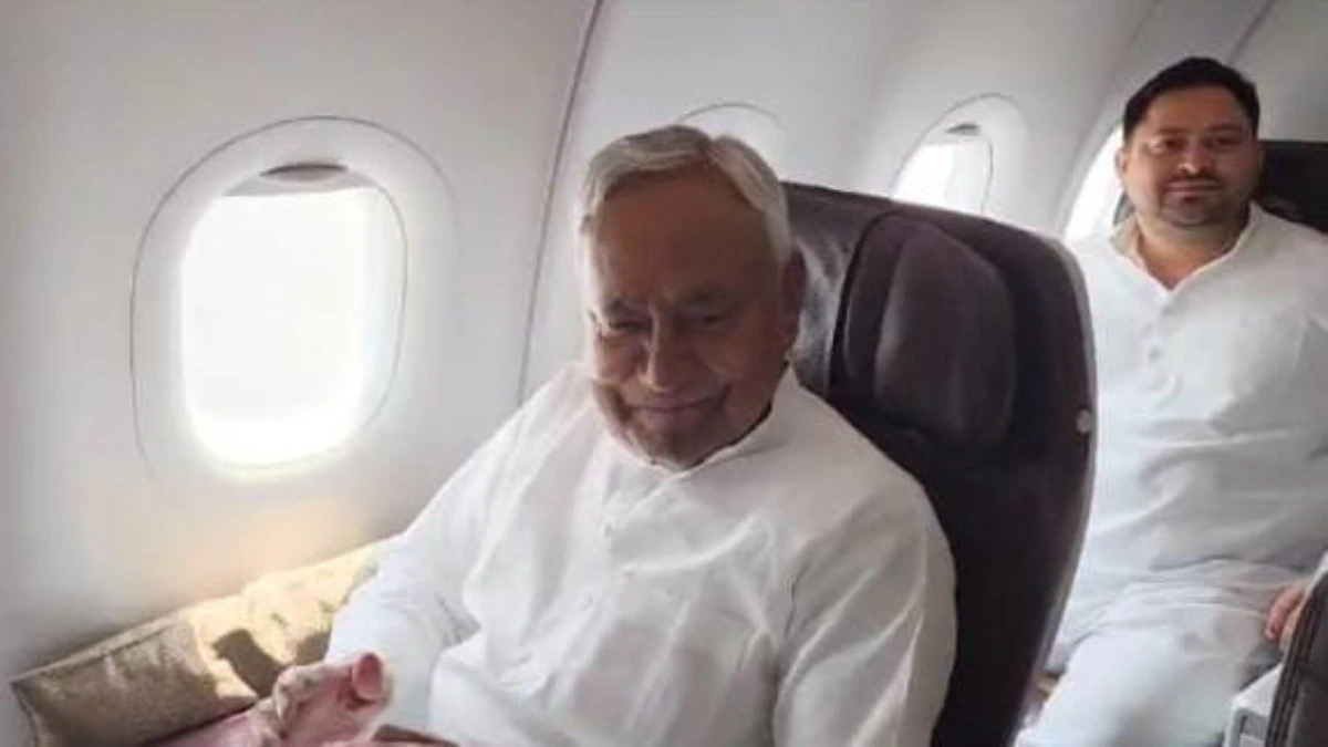 नीतीश, तेजस्वी एक ही उड़ान से दिल्ली के लिए रवाना हुए