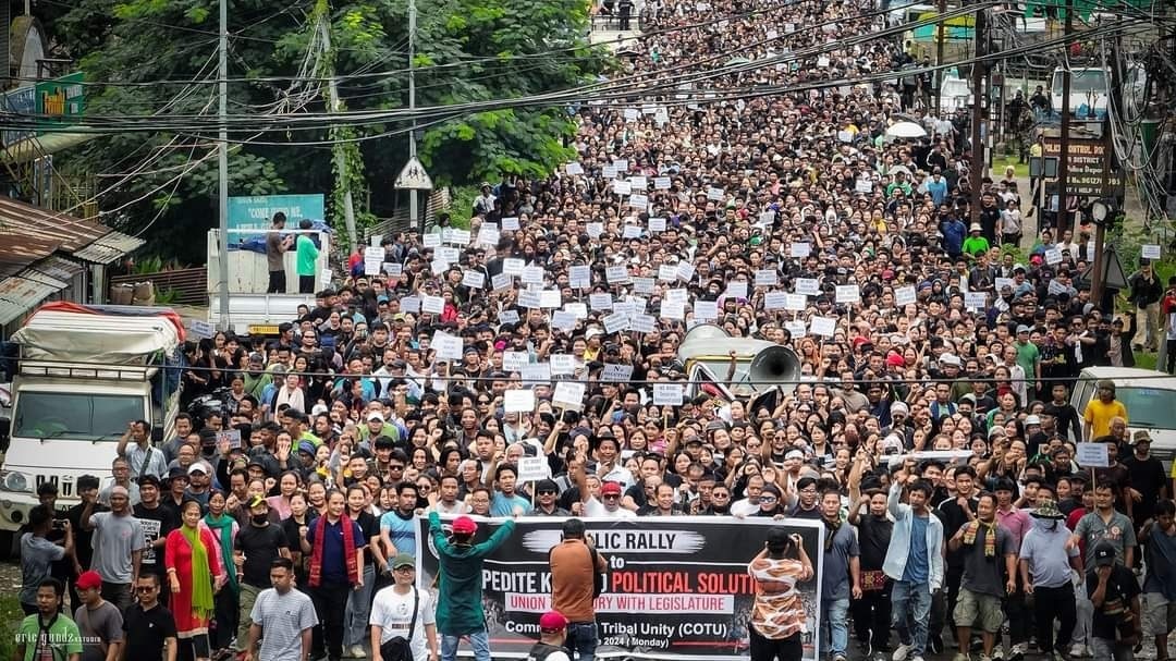 मणिपुर की क्षेत्रीय, प्रशासनिक अखंडता के लिए निकाली गई रैली में हजारों लोग शामिल हुए