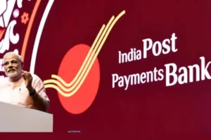 India-Post-Payment-Bank-Franchise-Apply