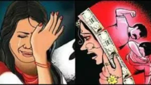 dowry_harassment_case