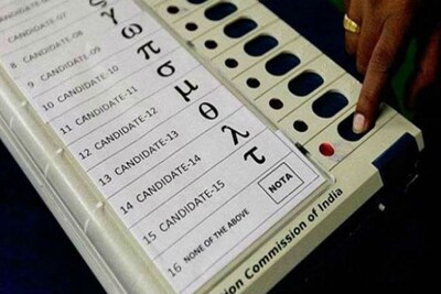 इंदौर में ‘नोटा’ ने दो लाख से ज्यादा वोट हासिल करके नया रिकॉर्ड बनाया