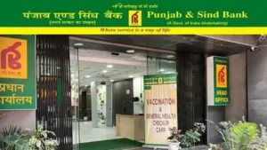 punjab_and_sind_bank_result_1683038917