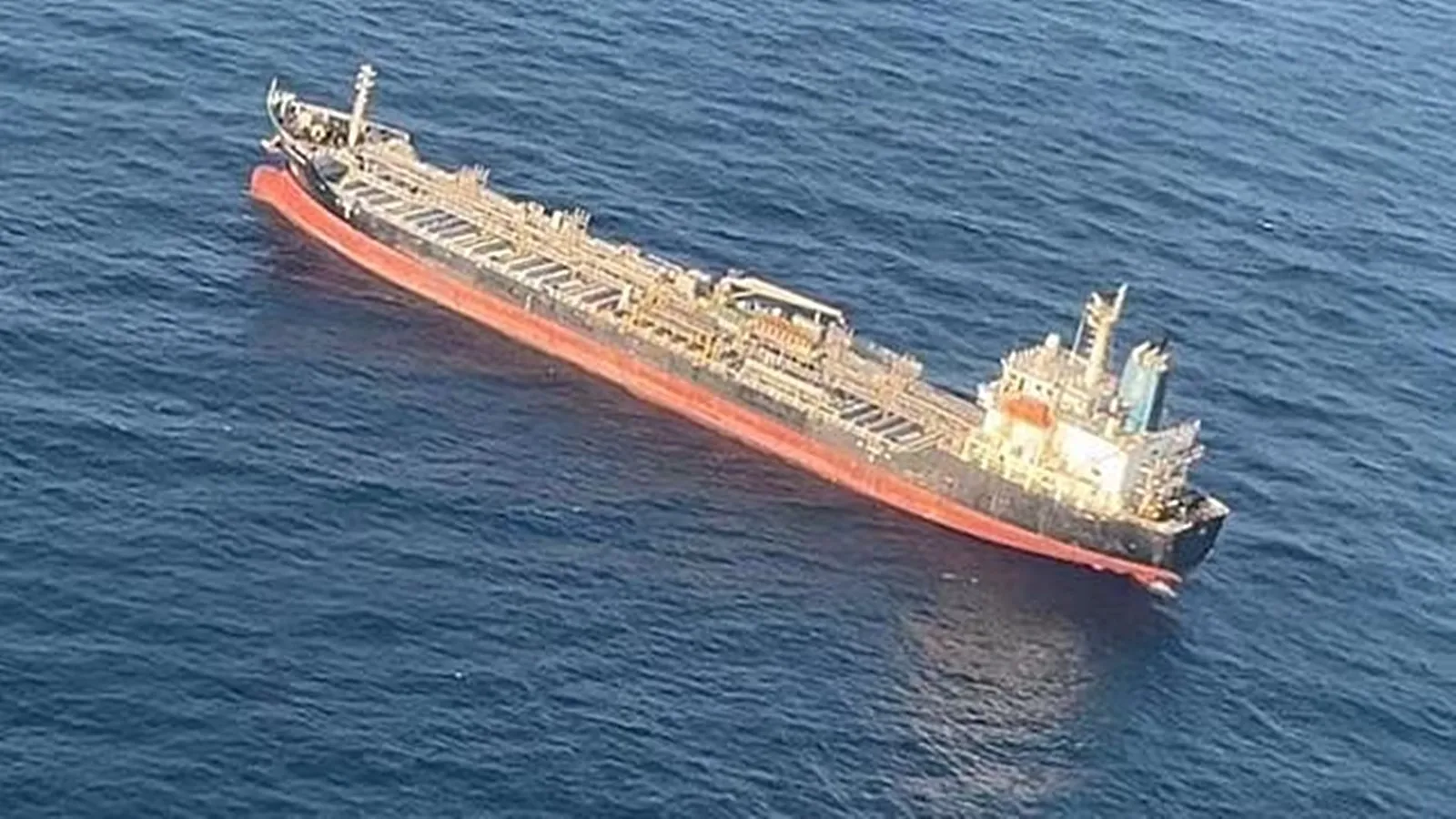 अदन की खाड़ी में मालवाहक जहाज पर मिसाइल से हमला, कोई हताहत नहीं