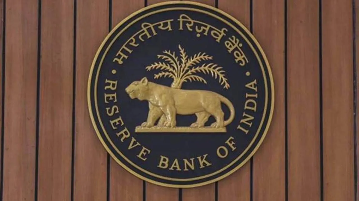 रिजर्व बैंक ने अर्नब कुमार चौधरी को नया कार्यकारी निदेशक नियुक्त किया