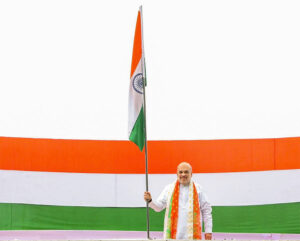 amit-flag