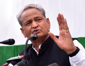 ashok-gehlot-6_1581314060