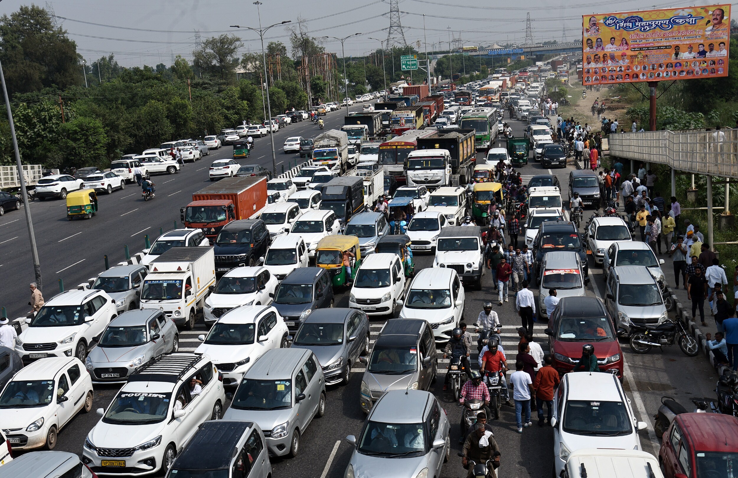 दिल्ली के मध्य क्षेत्र में निकाली जाएगी ‘शोभा यात्रा’, यातायात बाधित होने की संभावना