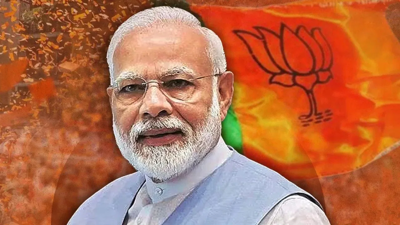 मोदी युग में सशक्त होती भाजपा