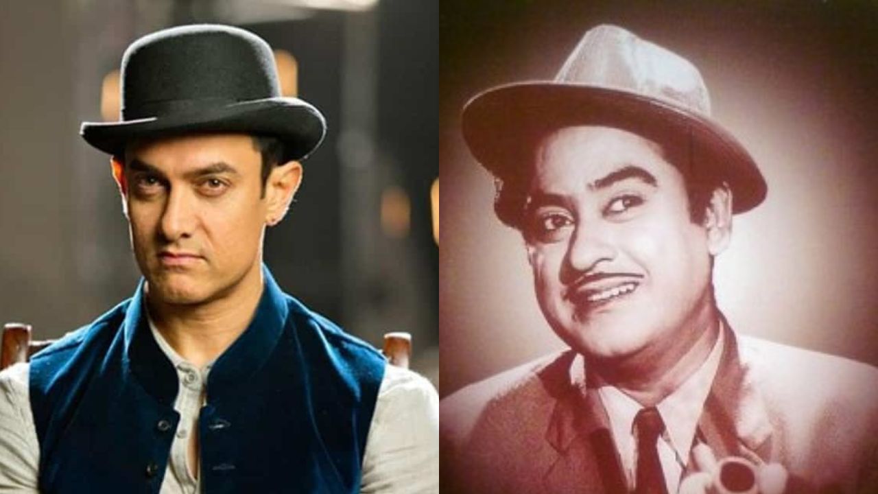 Aamir-Khan-in-biopic-of-Kishore-Kumar