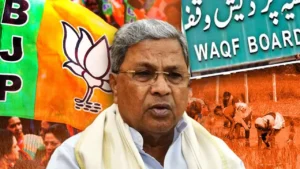 karnataka-waqf-row