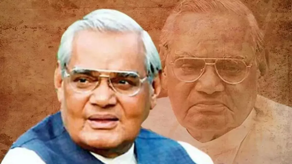 24_12_2023-atal_bihari_vajpayee_23612483