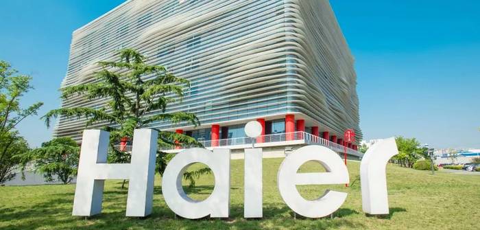 Haier-Deutschland-GmbH