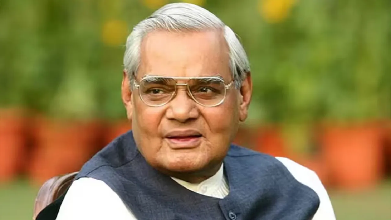 atal-bihari-vajpayee