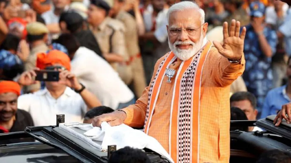 namo_1569491918_749x421