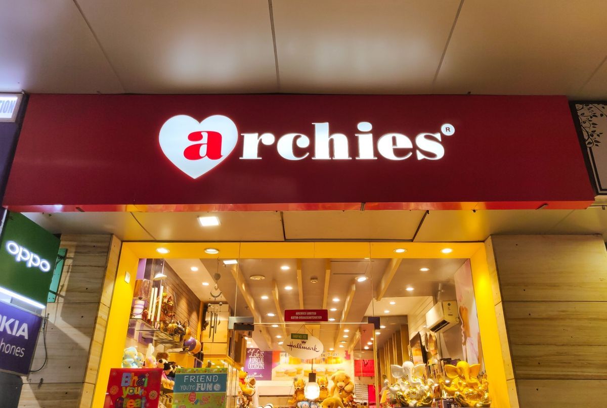 retail-store-archies_0_1200