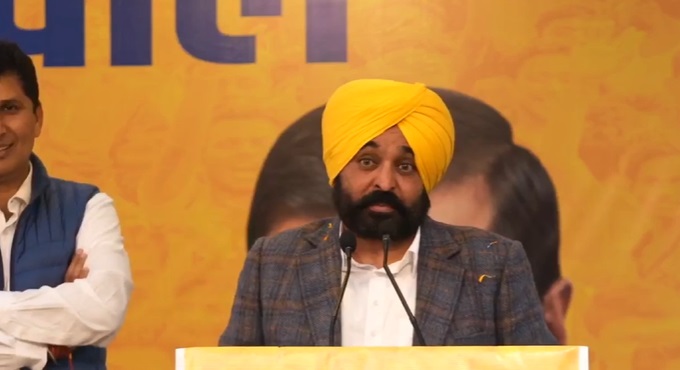 1738244950_Bhagwant Mann1