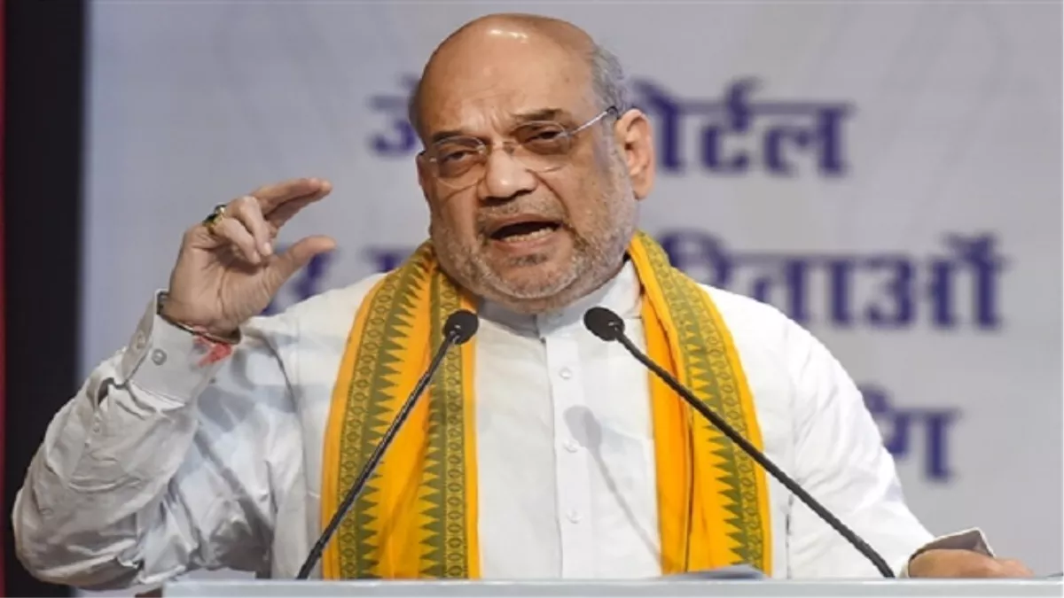 09_08_2022-amit_shah_on_gem_programme_22967527_194156225