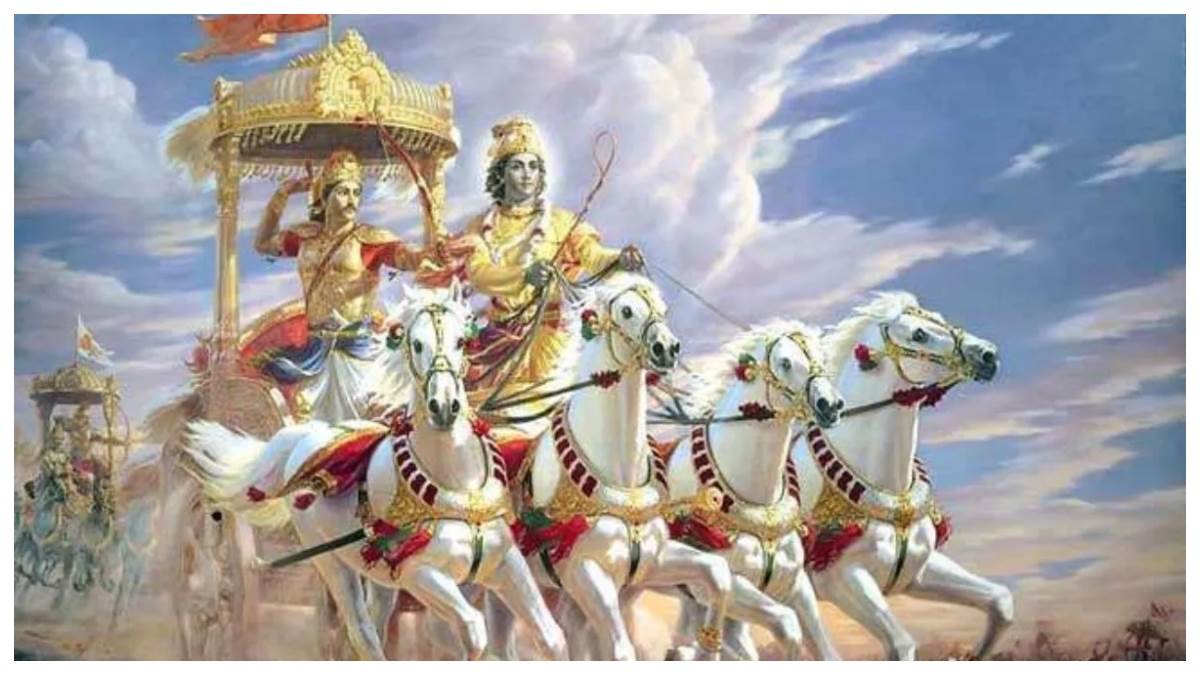 17_07_2023-bhagavad_gita_gyan_23474012