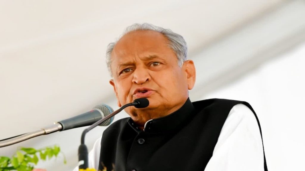 Ashok-Gehlot-1024x576