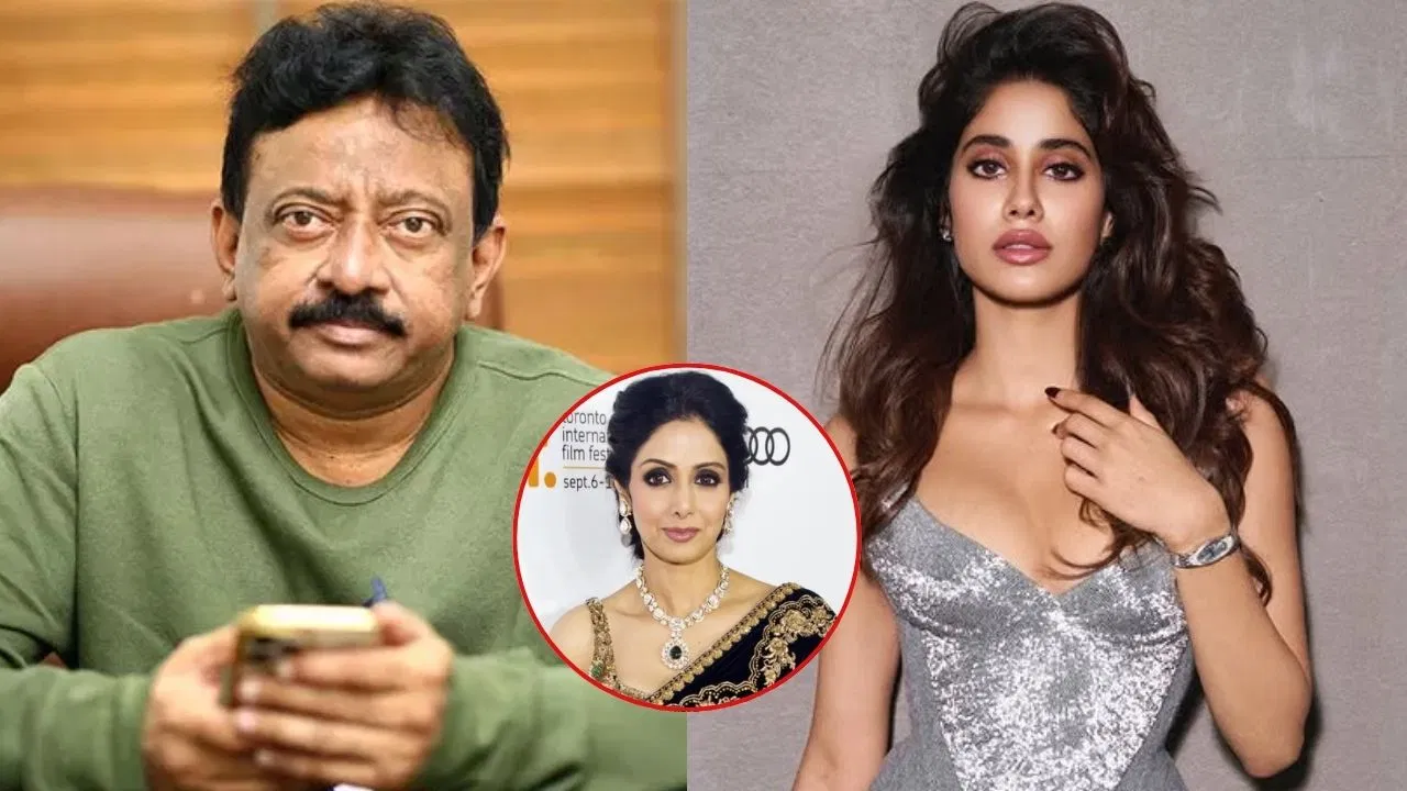 ram-gopal-varma-says-no-intention-of-doing-film-with-janhvi-kapoor